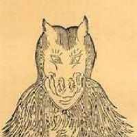 人皇氏第一百卅世(3720 BC–)