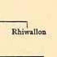 Rhiwallon FitzAlan (1058–1082)