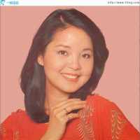 Teng Li-Chun (1953–1995) • FamilySearch