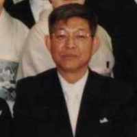 川村 巌 (19312015) • FamilySearch