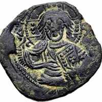 Isaakios Dukas Komnenos King of Cyprus (11551196) • FamilySearch